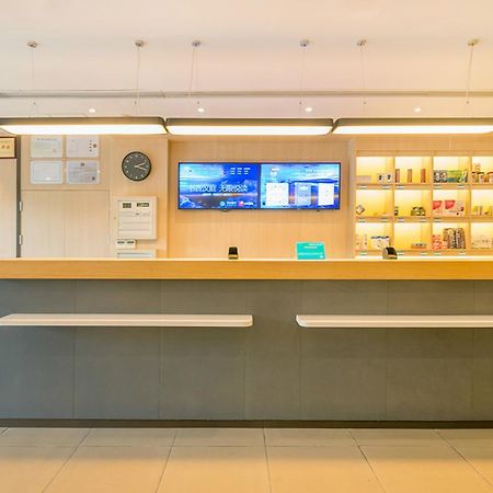 Hanting Hotel Shanghai Xin Hua Hospital Eksteriør billede