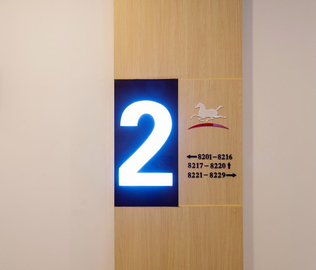 Hanting Hotel Shanghai Xin Hua Hospital Eksteriør billede