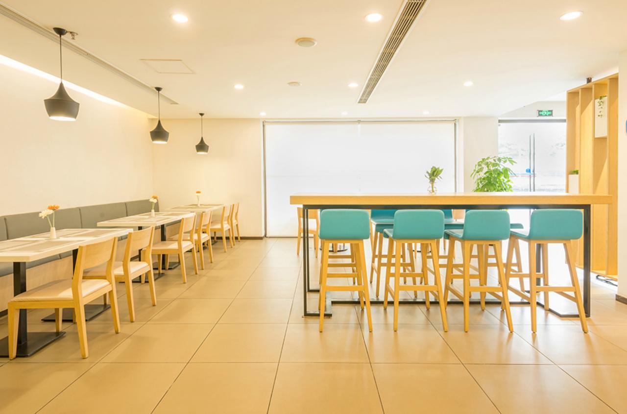 Hanting Hotel Shanghai Xin Hua Hospital Eksteriør billede