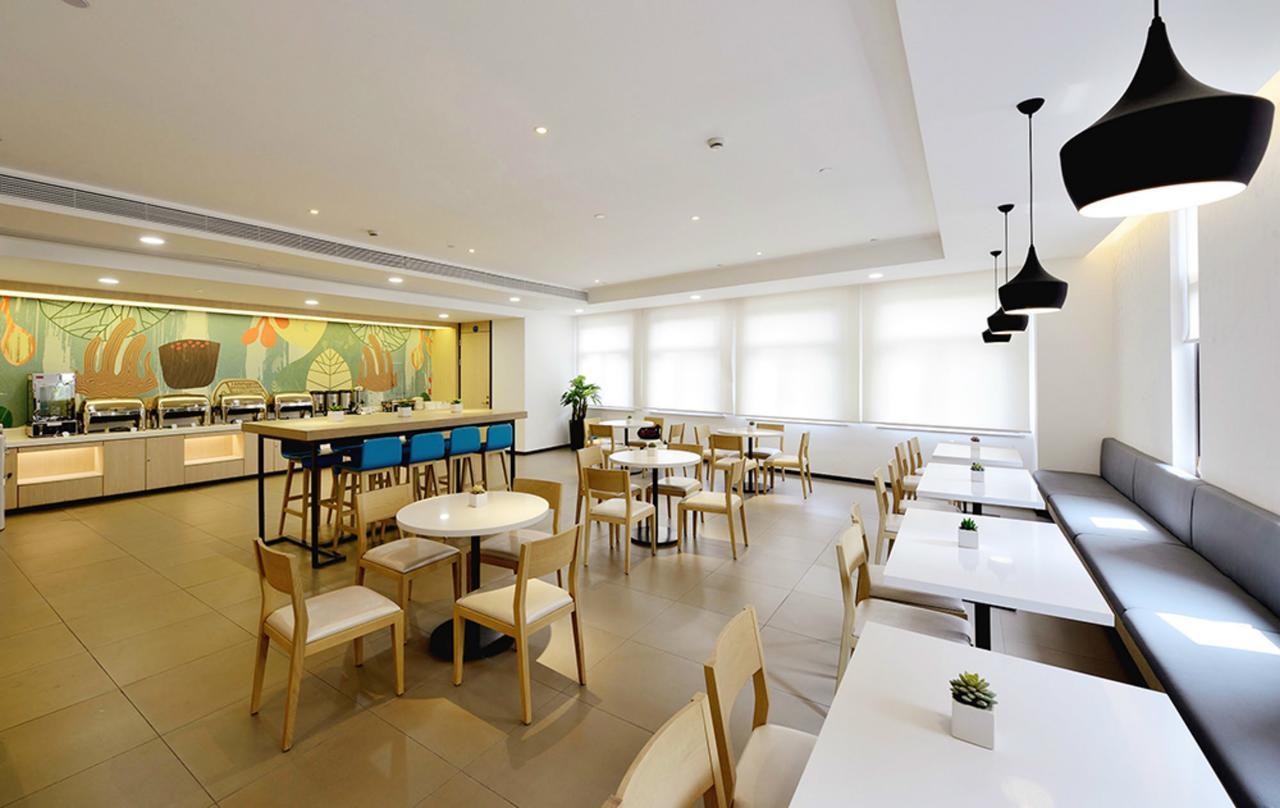 Hanting Hotel Shanghai Xin Hua Hospital Eksteriør billede