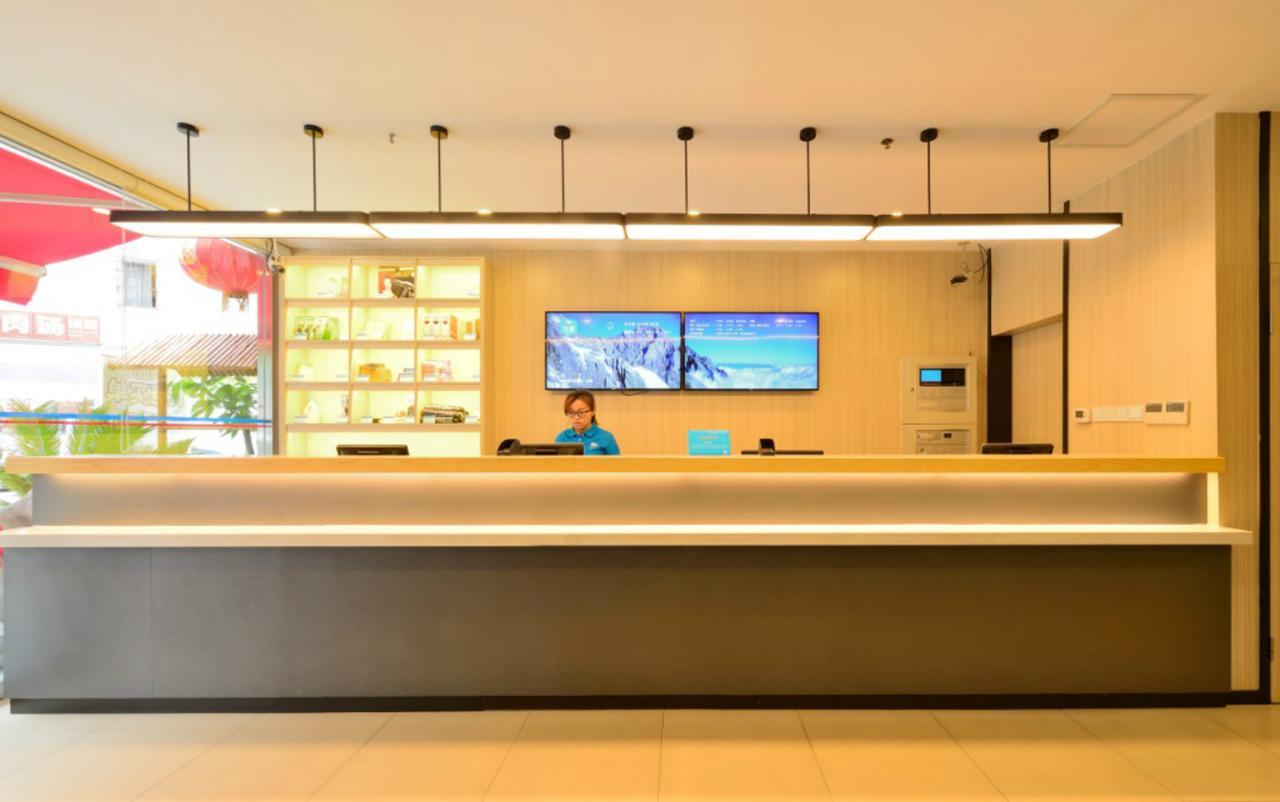 Hanting Hotel Shanghai Xin Hua Hospital Eksteriør billede