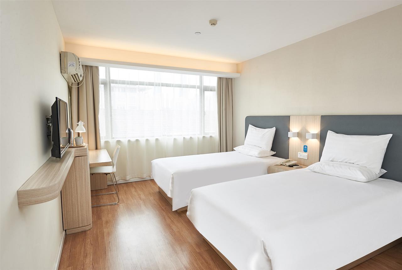 Hanting Hotel Shanghai Xin Hua Hospital Eksteriør billede