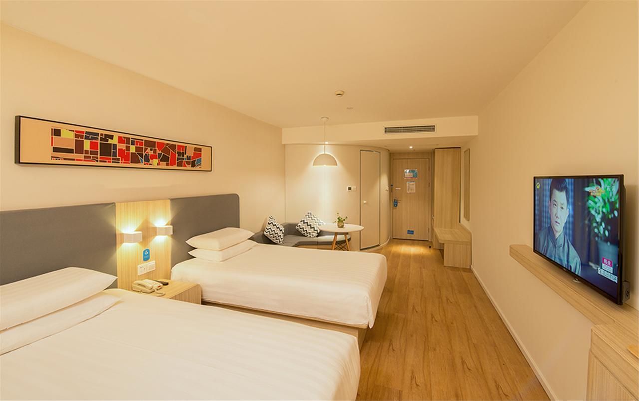 Hanting Hotel Shanghai Xin Hua Hospital Eksteriør billede